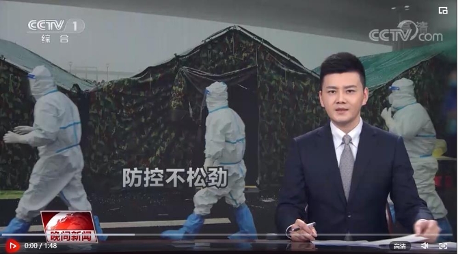 360截圖20210130153842258 360截圖20210130153842258