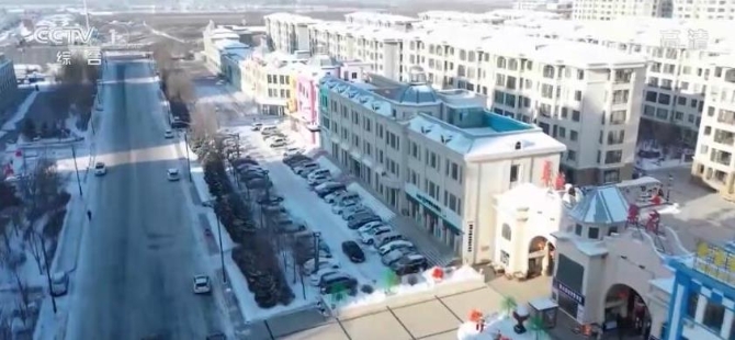 360截圖20210130153851913 360截圖20210130153851913