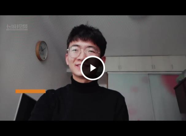 360截圖20210130160951096