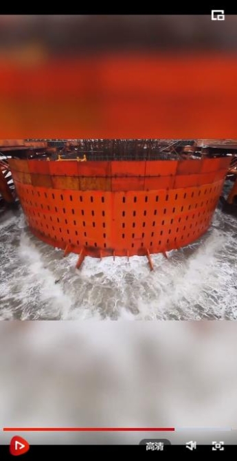 360截圖20210130164550351