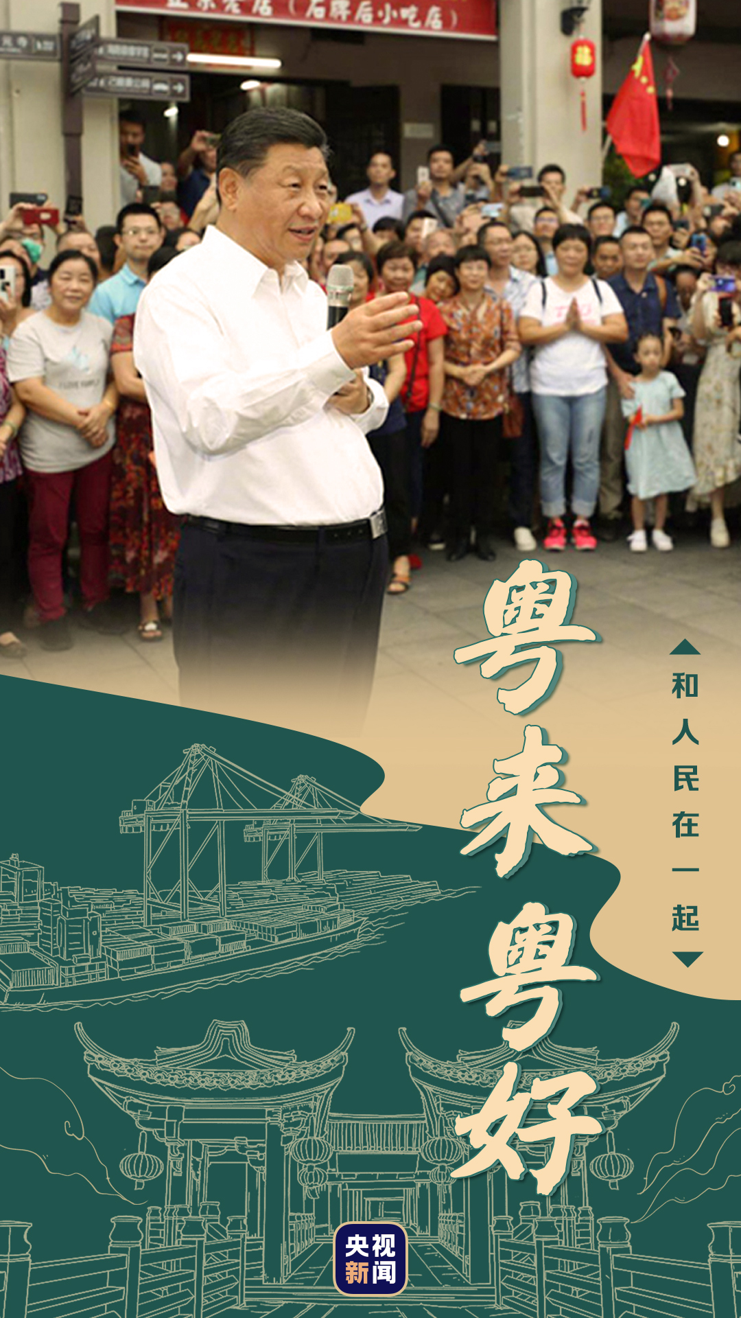 1611929632129_137_1080x1920 1611929632129_137_1080x1920