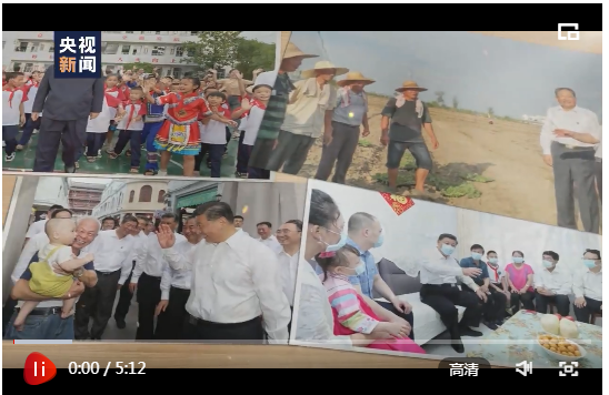 微信截圖_20210131092357 微信截圖_20210131092357