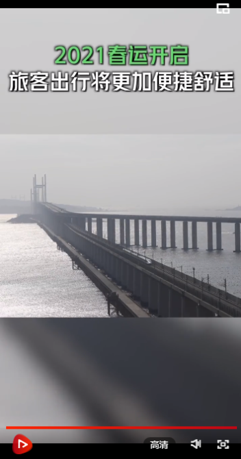 微信截圖_20210131112837