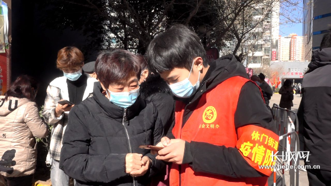 微信截圖_20210129190028_副本