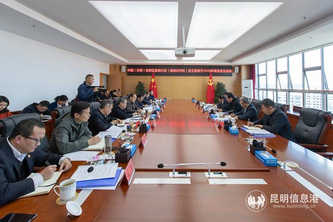 微信圖片_20210201094837