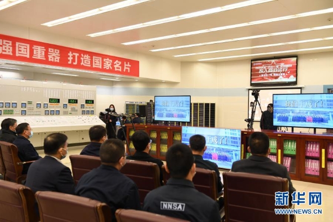 一座創(chuàng)造性的超級(jí)工程——透視“華龍一號(hào)”全球首堆商運(yùn)的背后