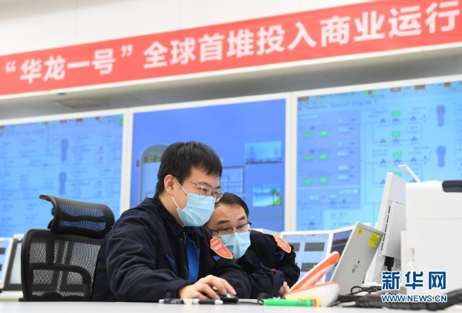 一座創(chuàng)造性的超級(jí)工程——透視“華龍一號(hào)”全球首堆商運(yùn)的背后