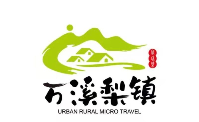 微信圖片_20210201103355 微信圖片_20210201103355