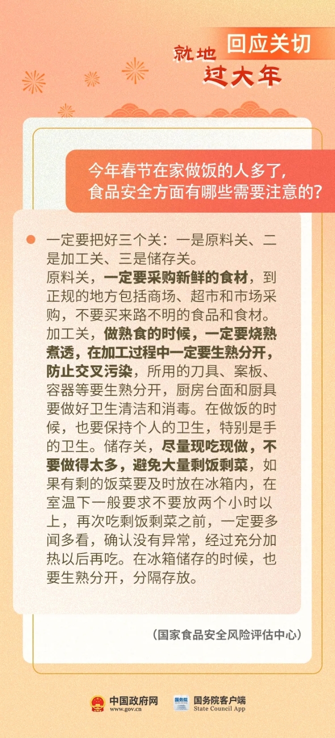 640.webp (5) 640.webp (5)