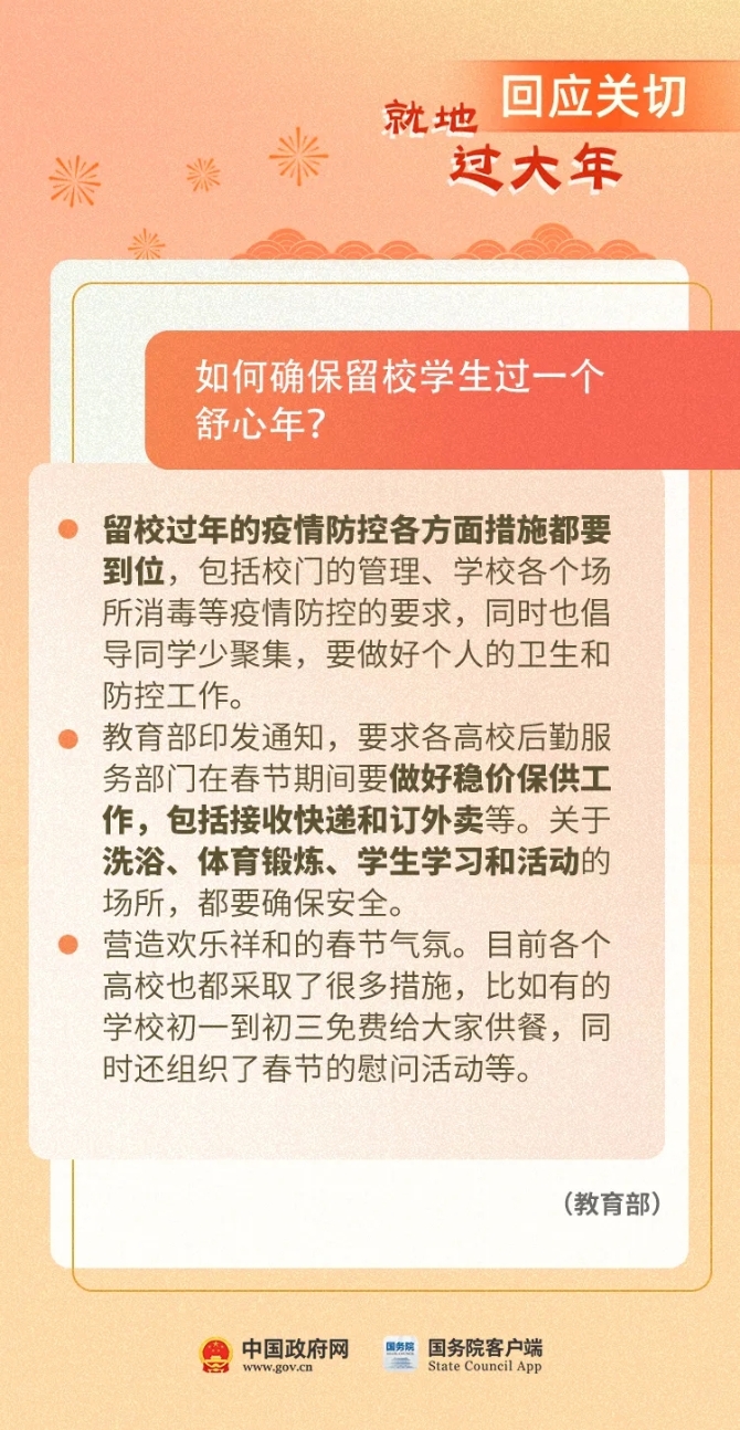 640.webp (7) 640.webp (7)