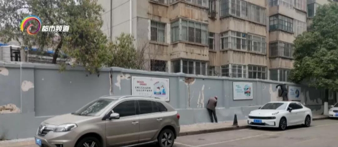 微信圖片_20210201132244