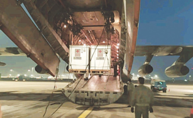 1612156904171014.png 1612156904171014.png