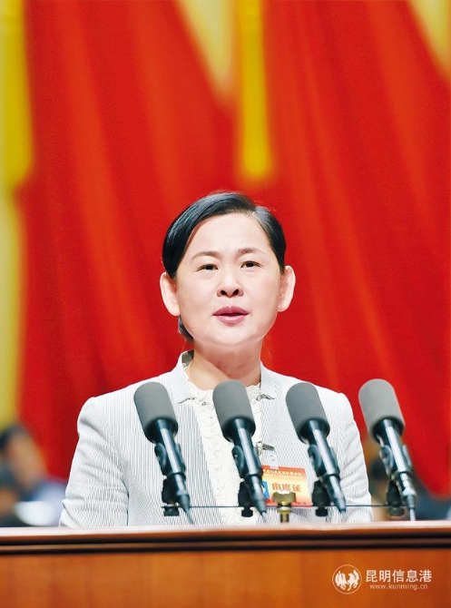 WSF_0168好 WSF_0168好