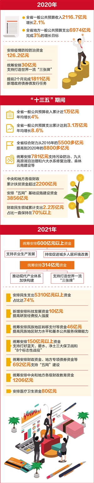 2021020205_res04_attpic_icon