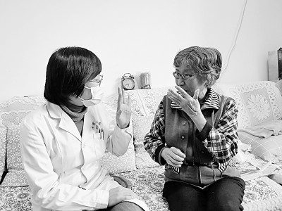 “北京醫(yī)生到我家” “北京醫(yī)生到我家”