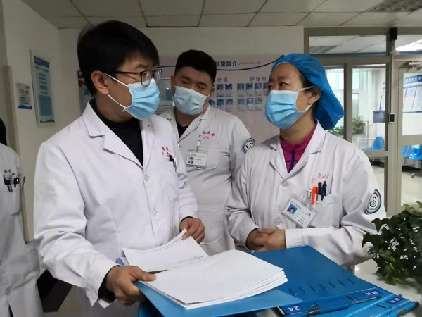 “北京醫(yī)生到我家” “北京醫(yī)生到我家”