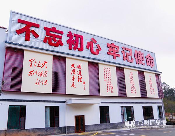 QQ圖片20210202214440