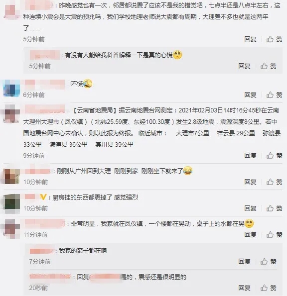 640.webp (8) 640.webp (8)