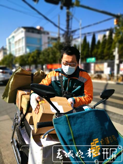 春節(jié)期間，全省快遞公司“火力全開” (2).jpg