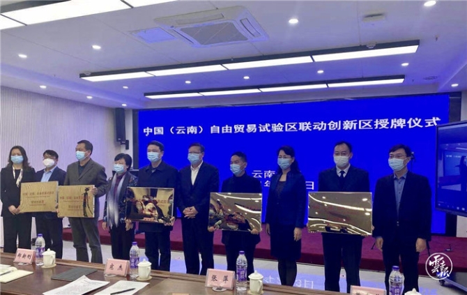 GetAttachment (30).jpg