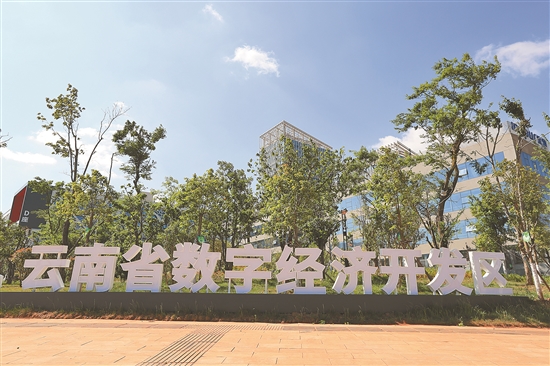 2021020407_res07_attpic_brief