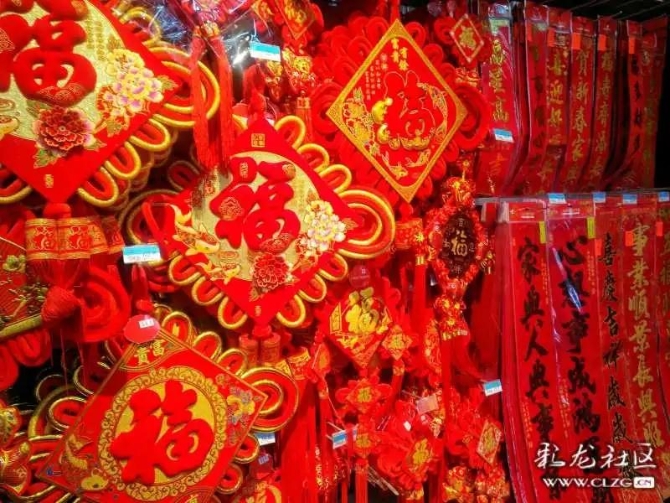 微信圖片_20210205142816 微信圖片_20210205142816