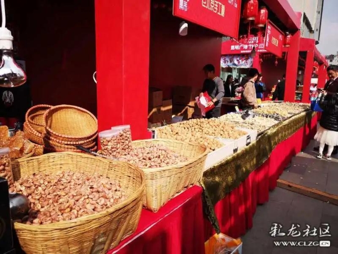 微信圖片_20210205143026 微信圖片_20210205143026