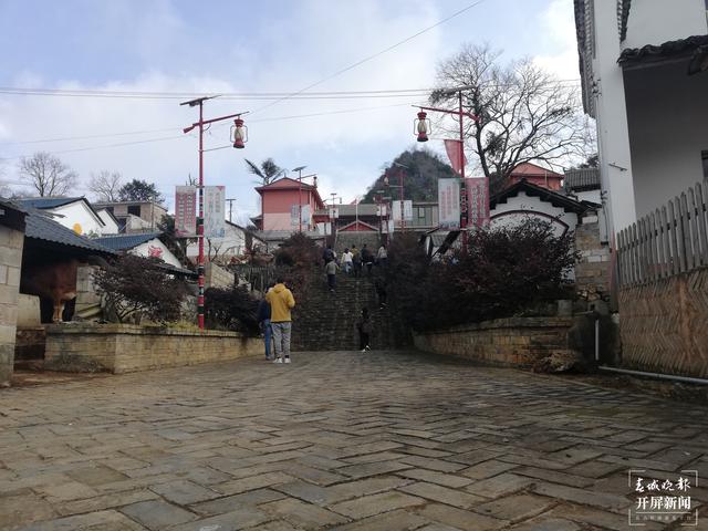 新春走基層 | 兩個村寨展示那段“紅色”歲月（新春走基層 | 兩個村寨展示那段“紅色”歲月