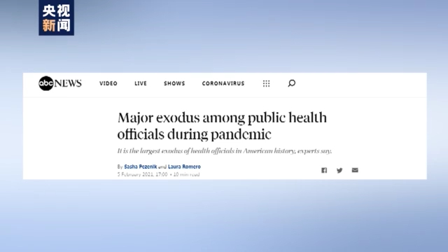 51e5ab6150bd404391889a219ba077e5_16x9