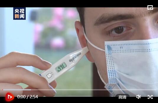 QQ截圖20210206142029