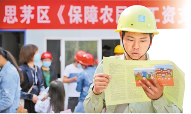 微信截圖_20210207081528