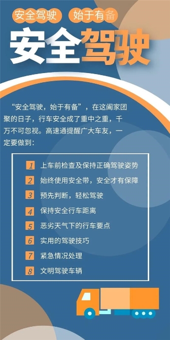 GfkP3W4jin GfkP3W4jin