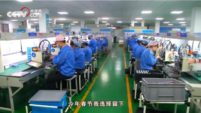 點(diǎn)擊觀看視頻