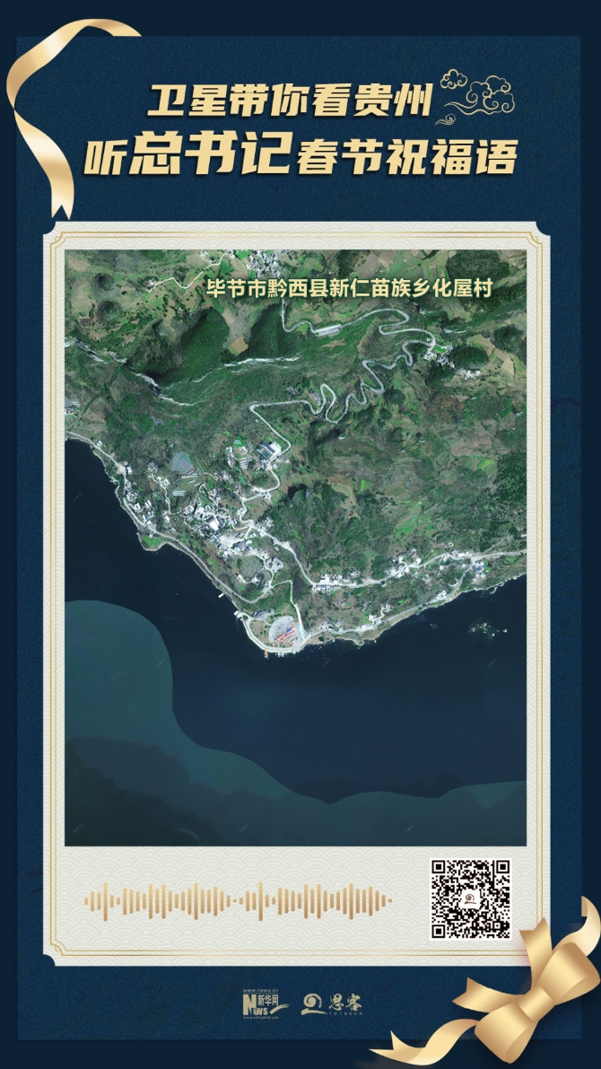 XxjxsnC007005_20210206_CBMFN0A001