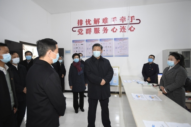 1612579064874128.jpg?x-oss-process=style/w10 1.jpg?x-oss-process=style/w10