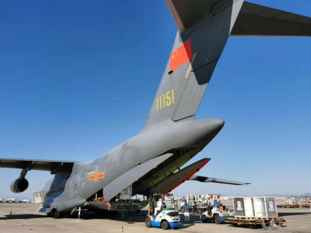 1612673368670811.png 1612673368670811.png