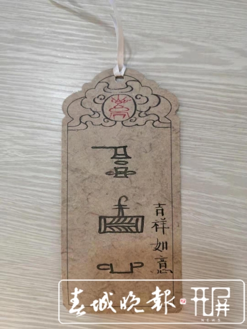 春節(jié)玩場(chǎng)“云上”麗江陪你過大年： 品非遺、送年禮、逛展覽（麗江市文旅局供圖）