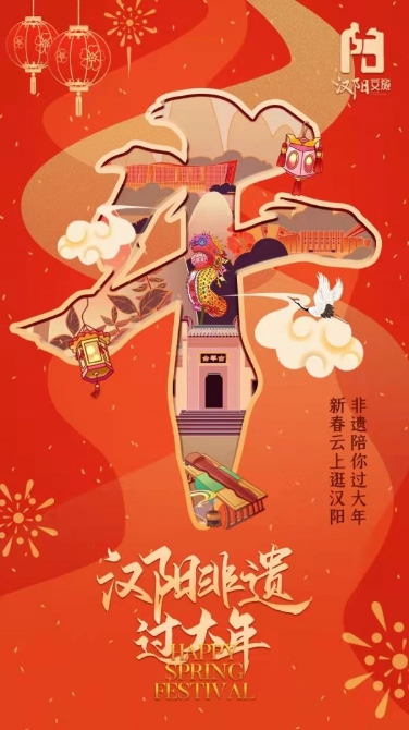 點擊查看高清原圖 點擊查看高清原圖