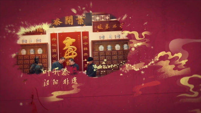 點擊查看高清原圖 點擊查看高清原圖