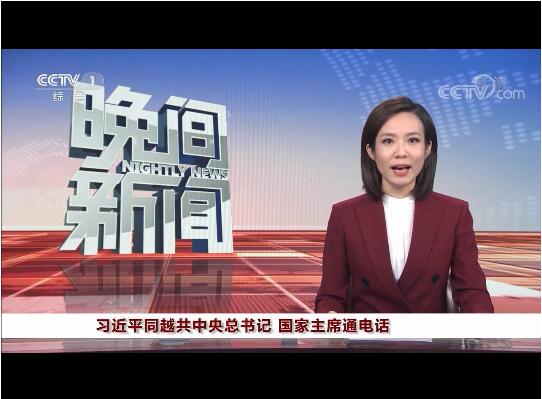 點擊保存視頻 點擊保存視頻