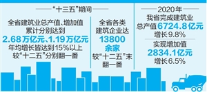 2021020903_res04_attpic_icon 2021020903_res04_attpic_icon