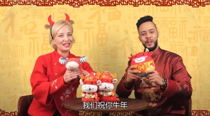 【國際3分鐘】世界都愛“中國年”之今年春節(jié)不一樣_fororder_003