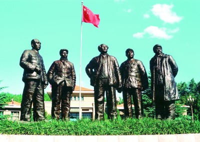 西柏坡：“趕考”出發(fā)地