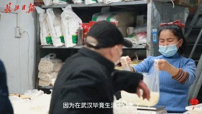 點擊查看高清原圖