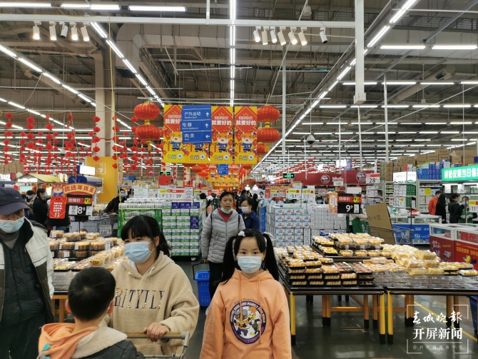 超市、菜市場(chǎng)（春城晚報(bào)-開(kāi)屏新聞?dòng)浾?李賽 攝）