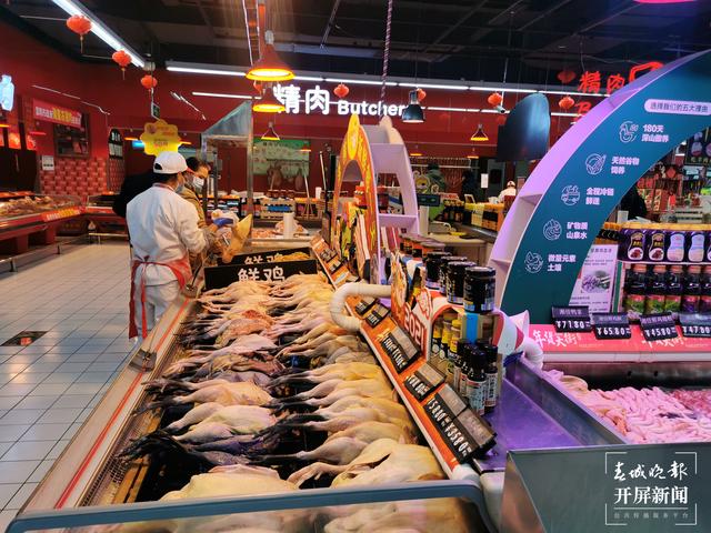 超市、菜市場(chǎng)（春城晚報(bào)-開(kāi)屏新聞?dòng)浾?李賽 攝）