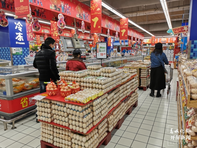 超市、菜市場(chǎng)（春城晚報(bào)-開(kāi)屏新聞?dòng)浾?李賽 攝）