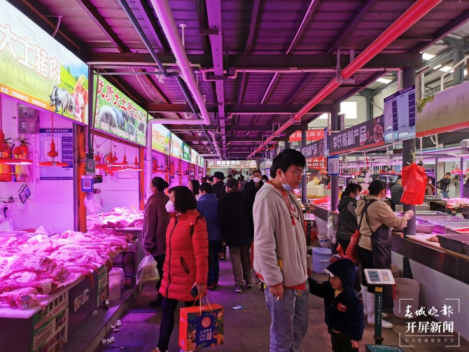 超市、菜市場(chǎng)（春城晚報(bào)-開(kāi)屏新聞?dòng)浾?李賽 攝）