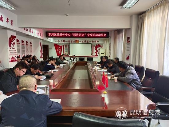 微信圖片_20210207174129