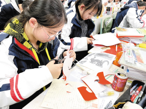 3971612892448656 3971612892448656